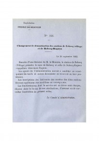 Rebecq - changement de nom - 1882.jpg